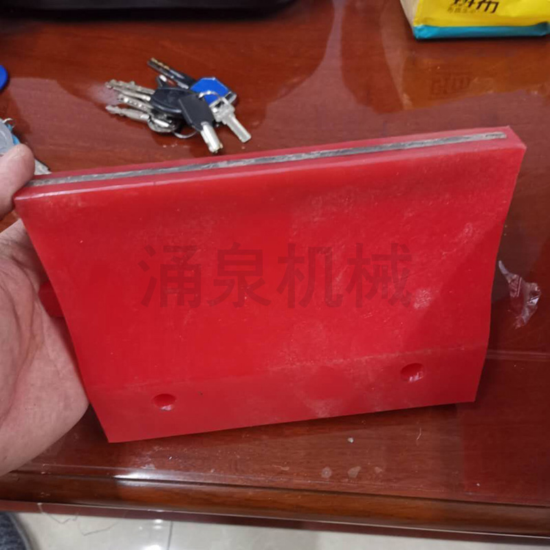 聚氨酯刮刀 (16).jpg