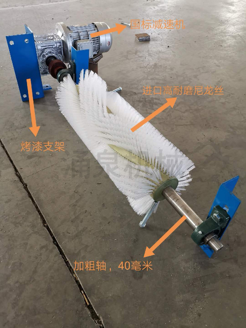 電動滾刷清掃器帶 (3).jpg